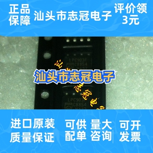 AD9630ar AD9631ar AD9632ar AD9660jr AD9660kr 全新原装进口