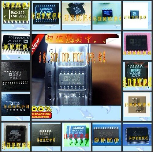 MAX4536EEE MAX4537EEE MAX4538EEE 全新原装进口现货