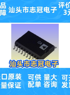 OP213FS   全新原装 进口现货