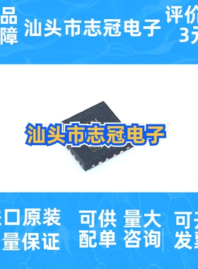 SGM61163XTRI14G/TR 原装正品 封装TQFN-14 DC-DC降压转换器芯片