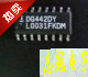 IC，LM2901DR LM2901N LM2901   全新原装 现货 NS 进口芯片