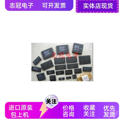 AD8323ARUZ 封装SSOP-24 数模转换器芯片 全新原装 现货