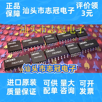 dac8043u   全新原装 进口现货