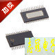 tps54672pwp全新当天发货 芯片