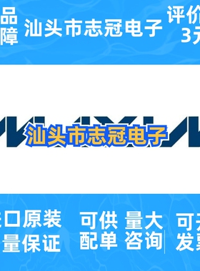 AD754JN AD7533KCWE AMX329EWE ADS1286UA/2K5 全新原装 现货