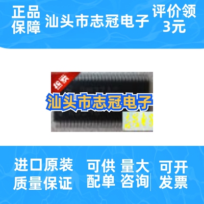 ADg411bru  zADg412br  ADg412bruz  ADg413br  ADg417br全新原装