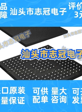 M82318G-12 BGA 电子元件 微控制器 M82318G【全新原装】