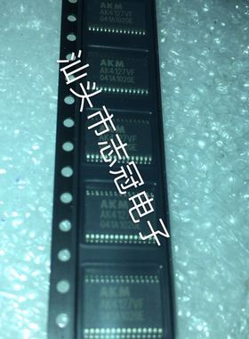 AD5314ARMZ AD5314BCPZ AD5314BRMZ AD5315ARMZ AD5315BRM