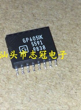 全新原装 UCC21530QDWKRQ1 UCC21530Q UCC21530