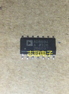 AD8694ar 全新原装 现货 元器件 集成电路