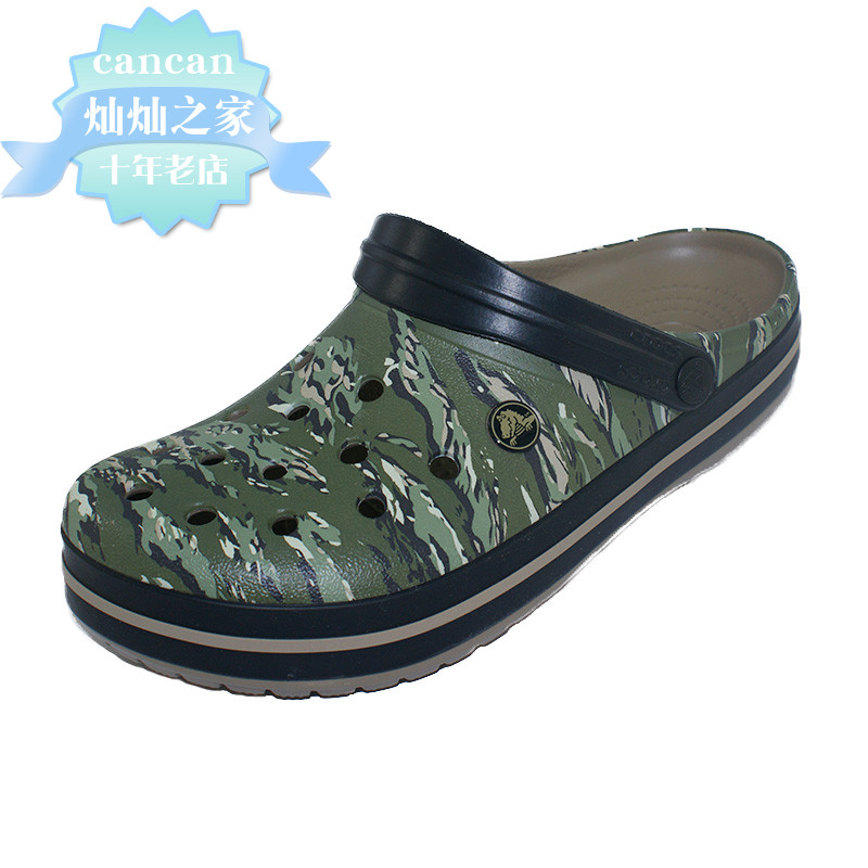 2018ÐÂÆ·Crocs¿¨Âå³ÛÄÐŮЬ¿¨Âæ°àÃԲʿËÂæ¸ñɳ̲¶´¶´Á¹Ð¬204553