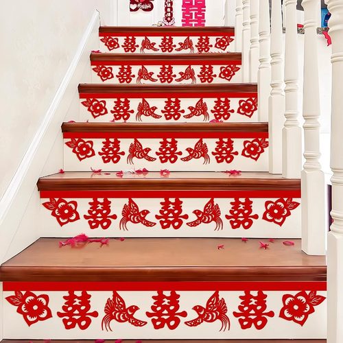 婚房楼梯贴台阶装饰婚礼男女方新房吊顶囍字布置结婚专用喜字贴纸