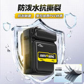 钓椅包骑士椅收纳包轻便多功能大容量渔具包双肩背包https