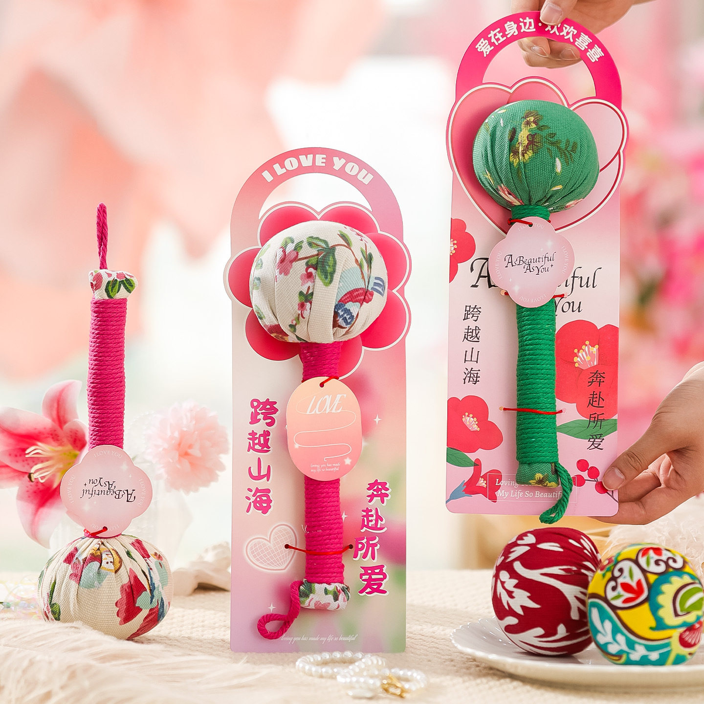 七夕情人节礼物送老婆女友妈妈实用养生艾草锤子高级感伴手小礼品