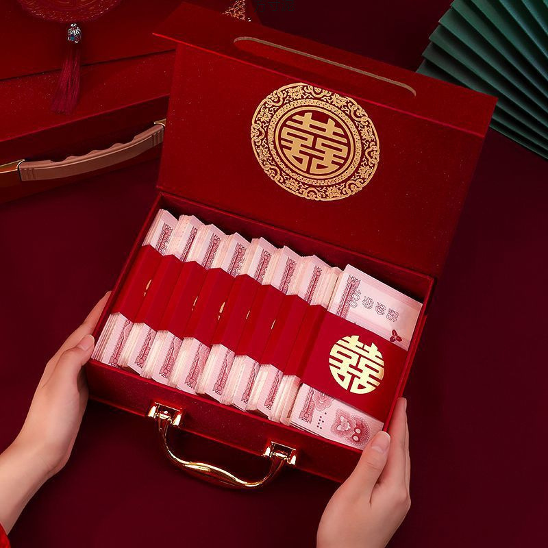 彩礼钱盒子结婚三金首饰彩礼盒仪式感10万现金礼金箱订婚用品