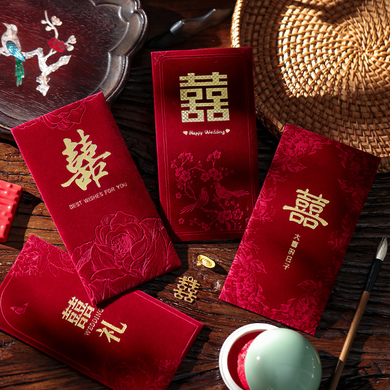 红包袋结婚专用高档接亲千元利是封订婚礼随份子敬茶改口红色喜包