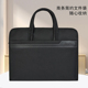 手提公文包文件袋商务会议资料文件包牛津布双层大容量会议包印刷