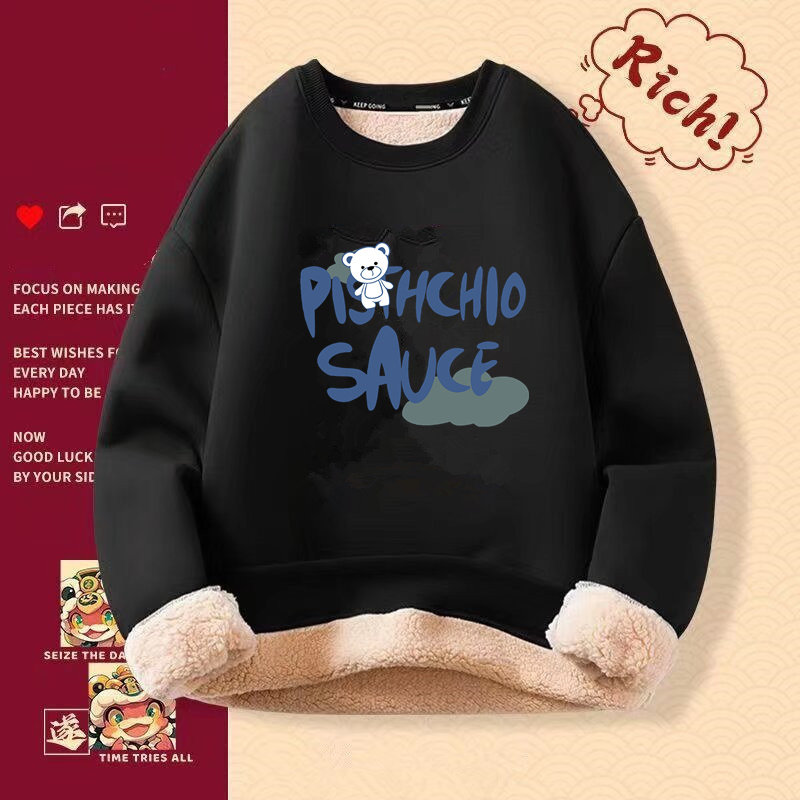 青少年羊羔绒卫衣女秋冬连帽上衣初中学生加绒加厚冬装新款冬季