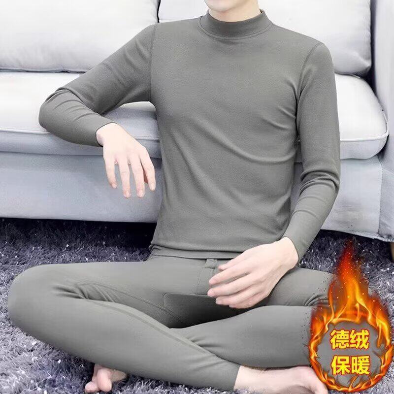 保暖内衣秋衣秋裤套装男士德绒紧身打底青少年冬季高弹潮流秋冬男