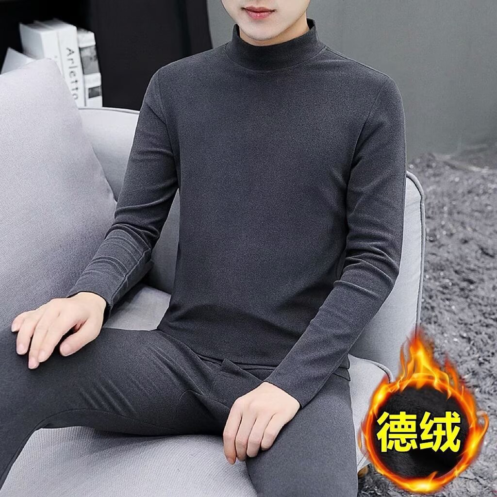 中高领保暖内衣男士套装加厚加绒德无痕发热秋衣秋裤一体打底衫冬