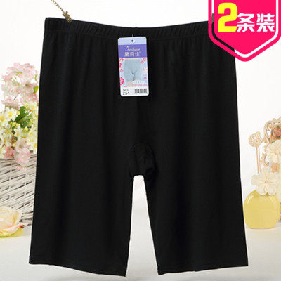五分打底褲女夏季薄款純棉安全褲防走光外穿大碼顯瘦緊身保險短褲在類目 女裝/女士精品, 褲子, 打底褲中 - 來自Buy2taobao.com提供專業的淘寶代購服務