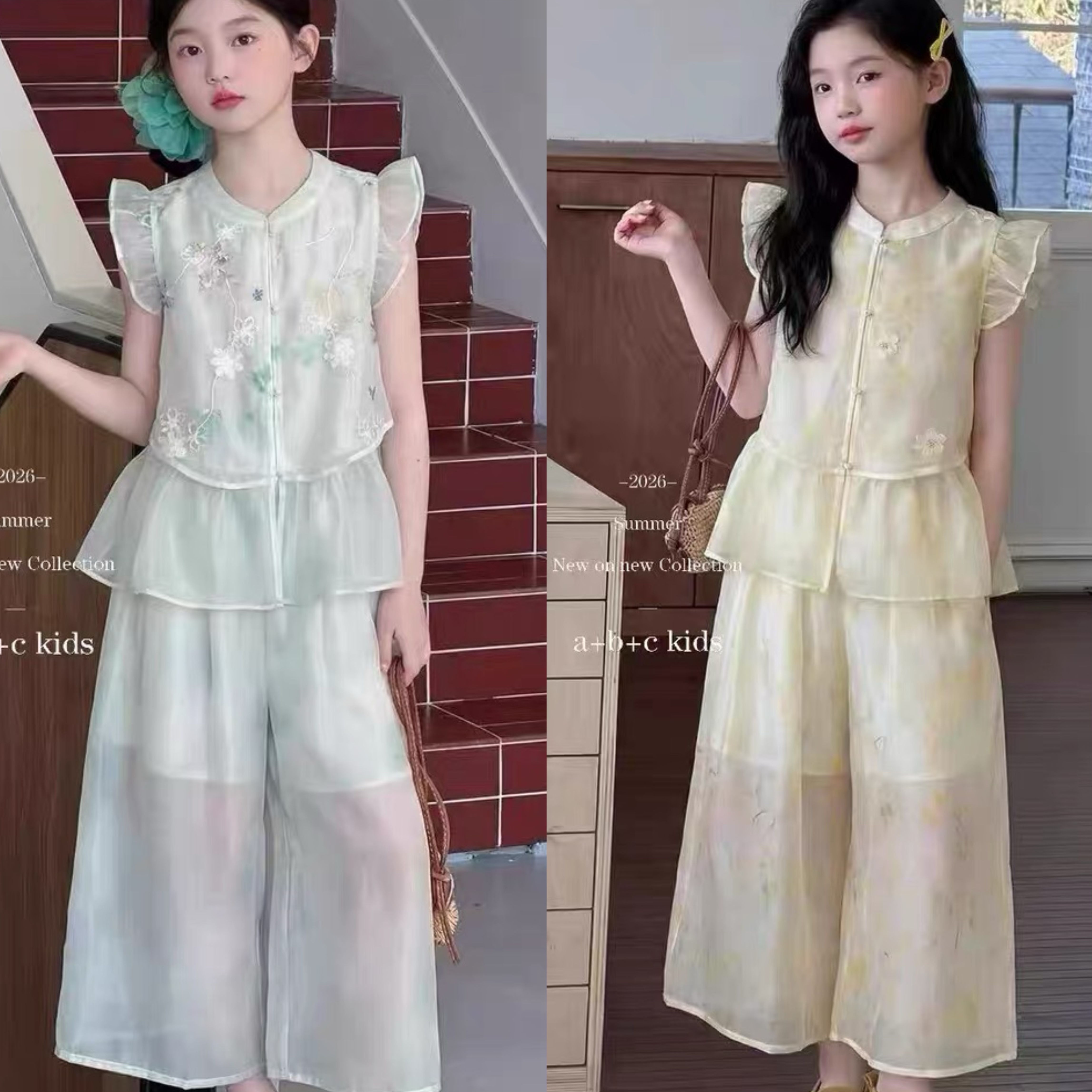 Wooso吾束正版女童新中式国风套装26夏款儿童洋气旗袍汉服两件套