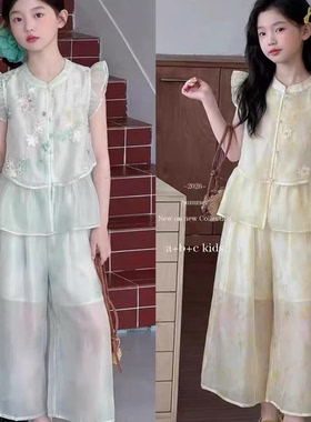 Wooso吾束正版女童新中式国风套装26夏款儿童洋气旗袍汉服两件套