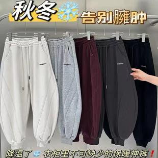 波拉韩国童装儿童加绒休闲裤2025秋冬新款韩版男女童宽松运动裤子