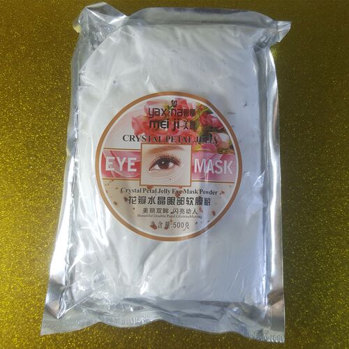 妍娜美肌花瓣水晶眼部软膜粉500g 保湿补水美容院专用玫瑰面膜粉