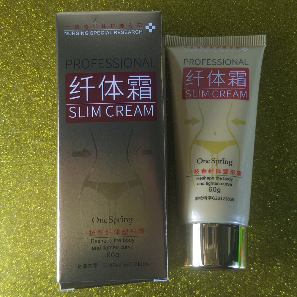 一枝春纤体塑形霜60g湿清透温和补水保滋养身体护理塑身纤体膏女,美容护肤/美体/精油,纤体霜/凝露,淘宝优惠券,粉丝福利购,淘宝优惠卷