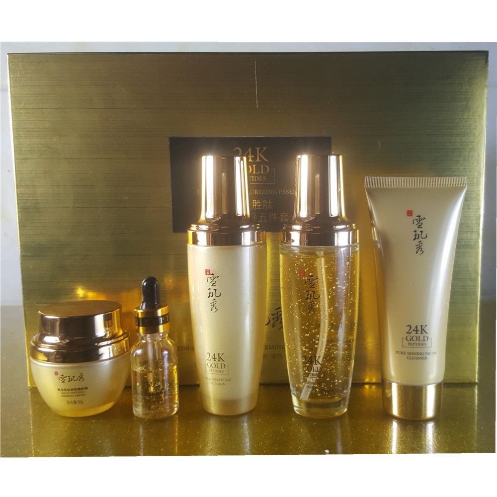 雪玑秀24K黄金胜肽臻颜焕采五件套装抗皱紧致提亮肤色美容护肤品