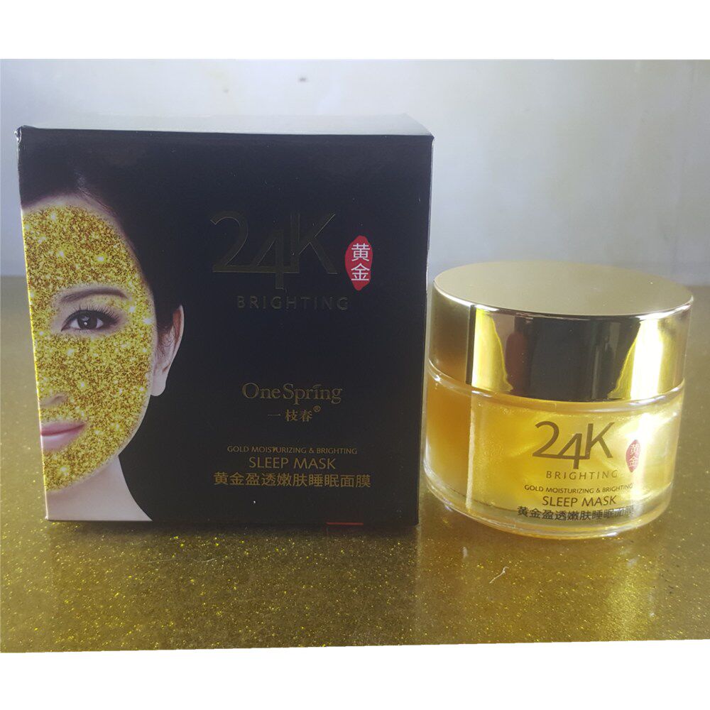 一枝春24k黄金盈透嫩肤睡眠面膜100g 补水保湿滋润紧致免洗式面膜