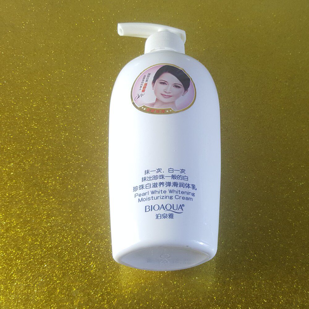 泊泉雅珍珠白滋润弹滑润体乳330ml持久留香保湿滋润清爽身体乳