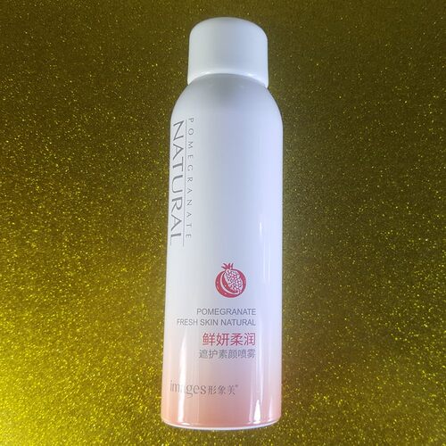 形象美鲜妍柔润遮护白皙定妆喷雾