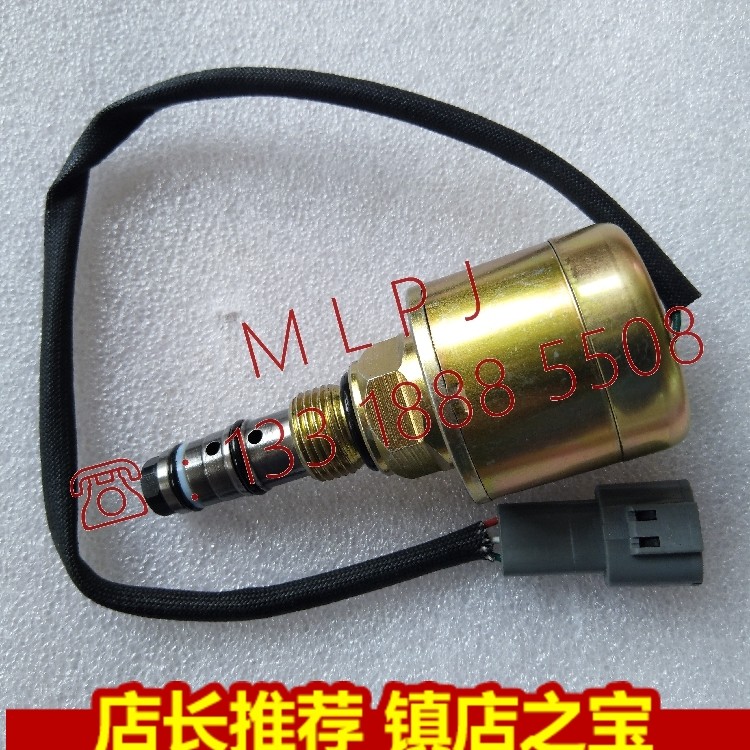 挖掘勾机日立EX100 120 200-1-2-3丫叉 压差传感器DP压力电磁阀