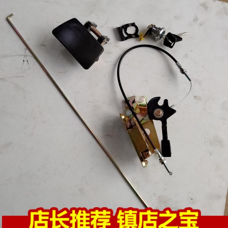 挖掘机配件日立ZAX70/ZX60门锁驾驶室门锁外拉手把手锁块锁芯总成