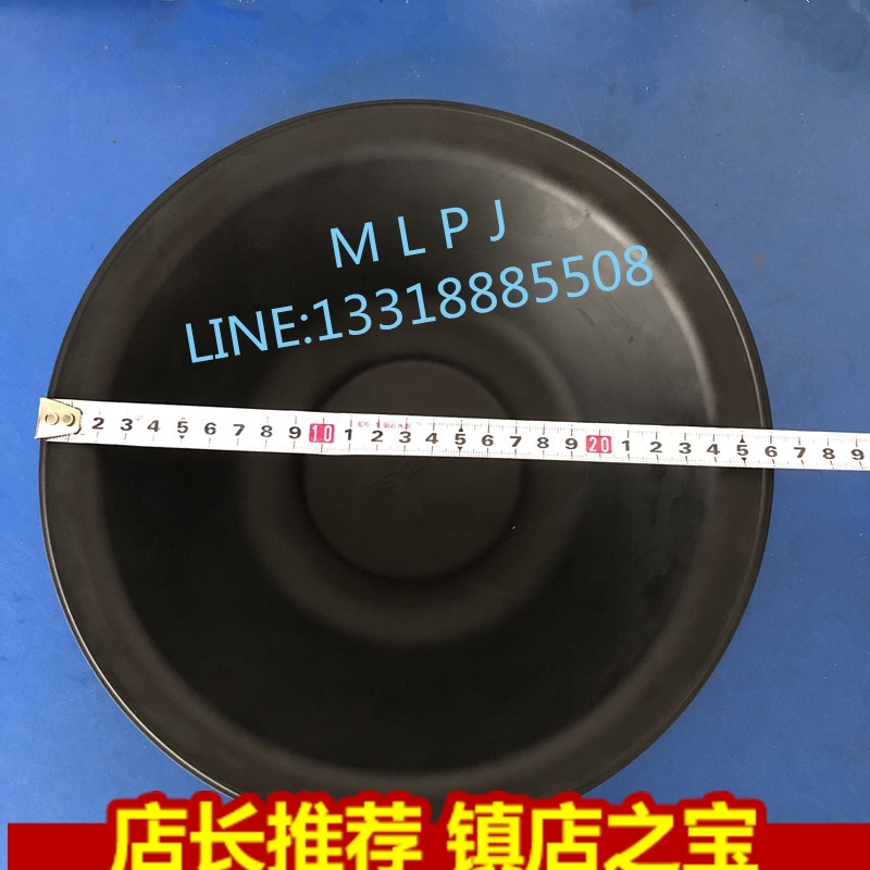 挖掘机破碎锤蓄能器油封AUTOX190 195锤炮机皮碗炮头蓄能器隔膜
