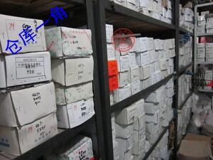 。201不锈钢十字半元头机钉 元机螺丝钉 机丝GB818-76 6X8-80
