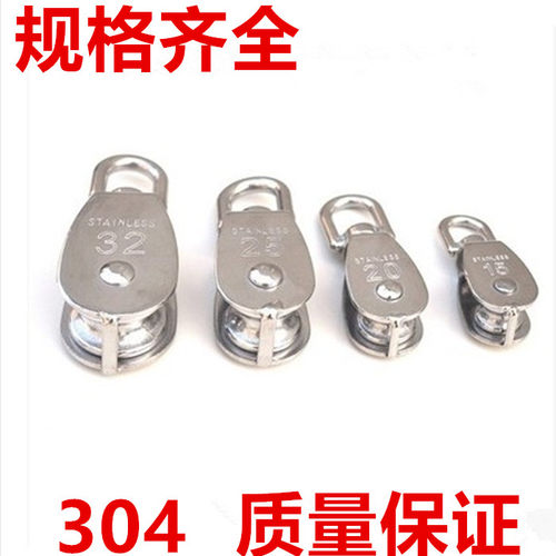 滑轮滑轮正兴厂家直销