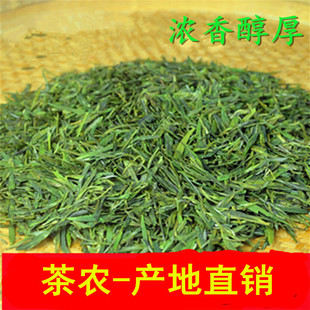 2025年新茶茶叶绿茶散装胜高山龙 井春茶茶农直销500g