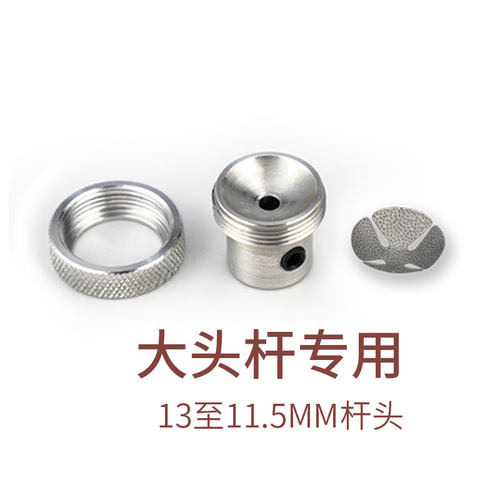 磨头（老客户更换配件专用链接）没有磨机，请不要下单。