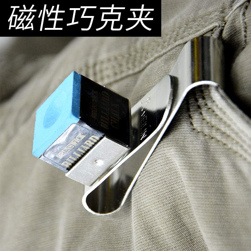²»Ðâ¸ÖSÐÎÇɿ˼ÐÇÉ·Û¼ÐÇ¿´ÅÐÔÇÉ¿ËÌ×ǹ·Û½ðÊô¼Ð½áʵÄÍÓĄ̃ÇòÓÃÆ·