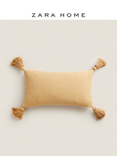 ZaraHome棉质流苏装饰靠垫套套ins风居家装饰枕套抱枕套不含芯
