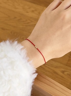 OPs原创精致小金管红绳手链