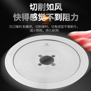 刨肉机刀片商用肥牛羊肉卷切片机专用火锅店刨片机切肉机刀片圆形
