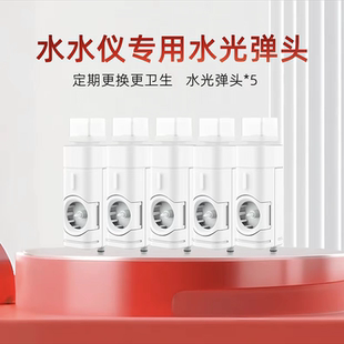 五个负压水光美容仪器微晶导头脸部微电流提拉紧致美容院专用导入