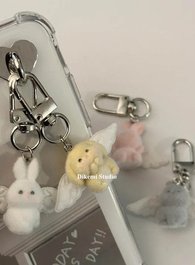 韩国ins小众博主同款可爱天使翅膀兔子车钥匙扣手机挂件包包挂件