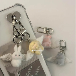 韩国ins小众博主同款可爱天使翅膀兔子车钥匙扣手机挂件包包挂件