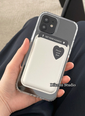 韩国ins小众设计极简冷淡风黑爱心磁吸手机壳皮质卡包适用于iPhone17pro/16promax苹果15/13全包16手机保护套