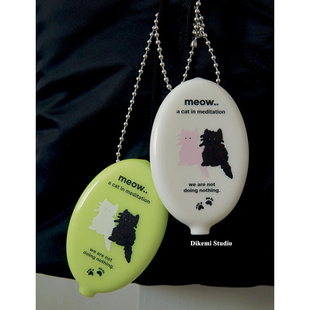 韩国ins小众可爱猫咪迷你零钱包车钥匙扣包挂件时髦饰品硬币钱包